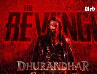 ધુરંધર 2નો ઐતિહાસિક રેકોર્ડ: એક જ ભાષામાં ₹1000 કરોડ પાર કરનાર ભારતની પહેલી ફિલ્મ