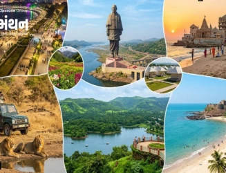 ઉનાળાની રજાઓમાં ગુજરાતના સૌથી સુંદર પ્રવાસસ્થળો | ધર્મ, દરિયા અને પ્રકૃતિનો અનોખો સંગમ