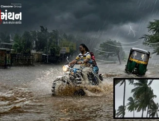 100 કિ.મી.ની ઝડપે પવન સાથે ભારે વરસાદ અને કરાની આગાહી: IMDએ જાહેર કર્યું રેડ એલર્ટ