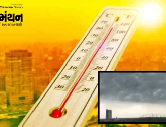 સુરેન્દ્રનગર 44°, અમદાવાદ-રાજકોટ 43° પાર; 30થી પવન સાથે વરસાદની હવામાન વિભાગ આગાહી