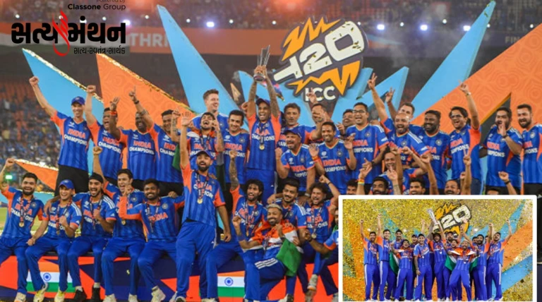 T20 વર્લ્ડ કપ 2026: ભારત બન્યું વિશ્વ ચેમ્પિયન, ક્રિકેટ જગતમાં ઉજવણીનો માહોલ