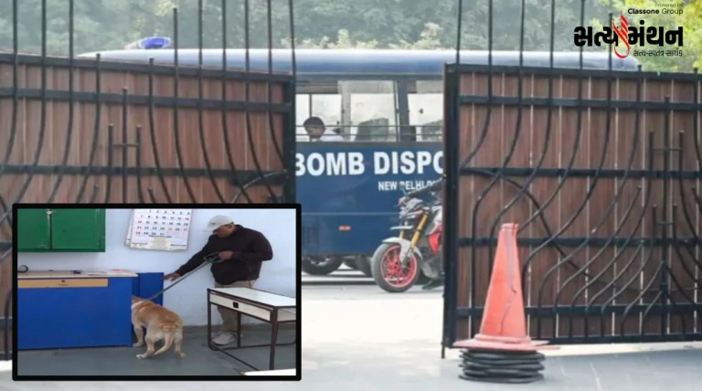 ગુજરાતમાં ફરી ખાલિસ્તાનના નામે ઇ-મેઇલથી બોમ્બની ધમકી, અમદાવાદ-વડોદરાની 12 શાળાઓમાં ચકચાર