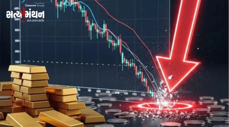 ચાંદીમાં ₹40000 અને સોનામાં ₹14000નો ઐતિહાસિક કડાકો, 15 વર્ષનો રેકોર્ડ તૂટ્યો