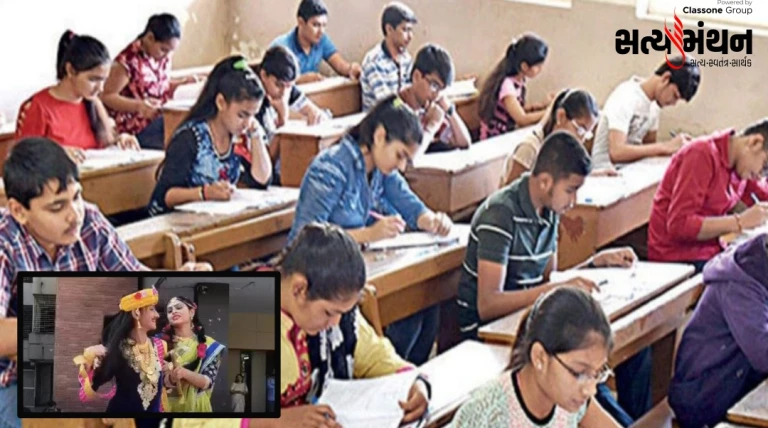 આજથી ધોરણ 10 અને 12ની બોર્ડ પરીક્ષા શરૂ: રાજ્યભરમાં ઉત્સાહ, ભયમુક્ત વાતાવરણમાં 15.27 લાખ વિદ્યાર્થીઓ પરીક્ષા આપી રહ્યા