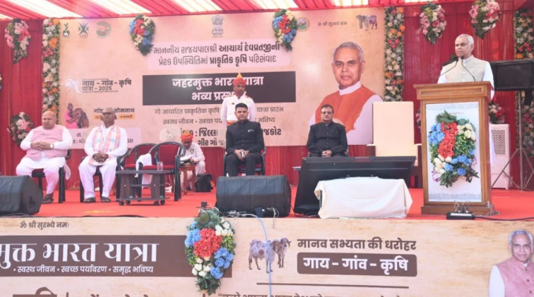 રાજકોટ જિલ્લા સ્વાગત કાર્યક્રમથી ખોખરીના ખેડૂતને ન્યાય, સંવેદનશીલ વહીવટ અને ટેક્નોલોજીથી પ્રશ્નનો ત્વરિત ઉકેલ