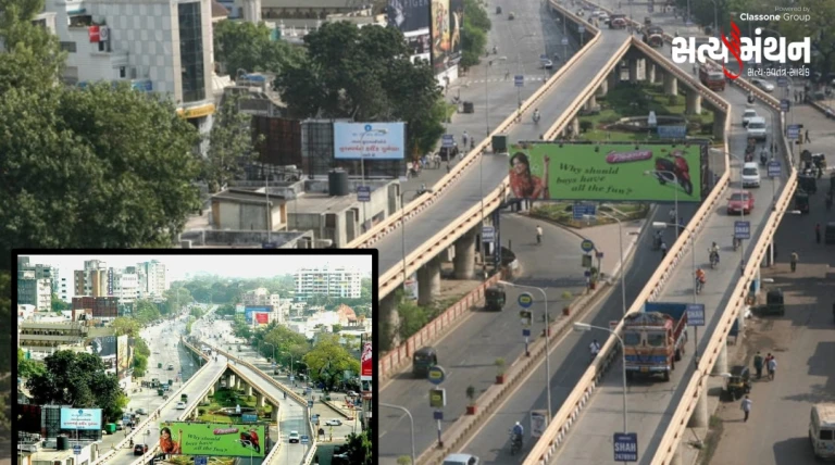 વિશ્વમંચ પર ગુજરાતનો દબદબો: સૌથી ઝડપથી વિકસતા શહેરોમાં સુરત પ્રથમ, રાજકોટ ટોપ-10માં