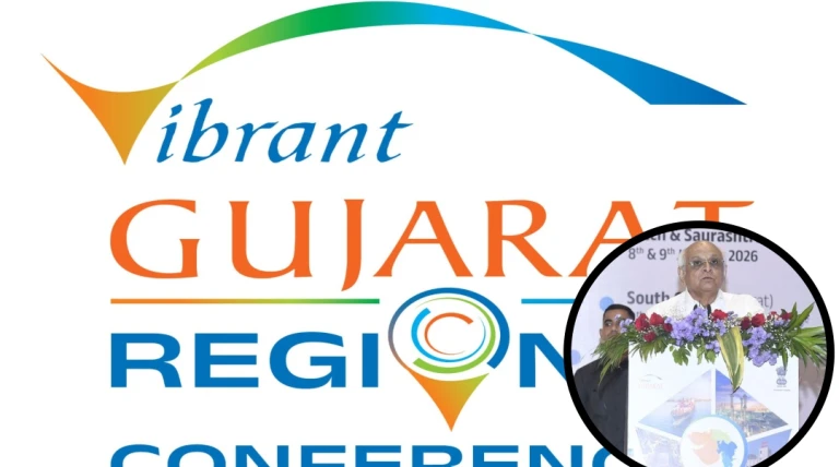 વાઇબ્રન્ટ ગુજરાત રિજનલ કોન્ફરન્સ: સૌરાષ્ટ્ર–કચ્છ માટે વિકાસ, રોકાણ અને રોજગારનો ત્રિવેણી સંગમ