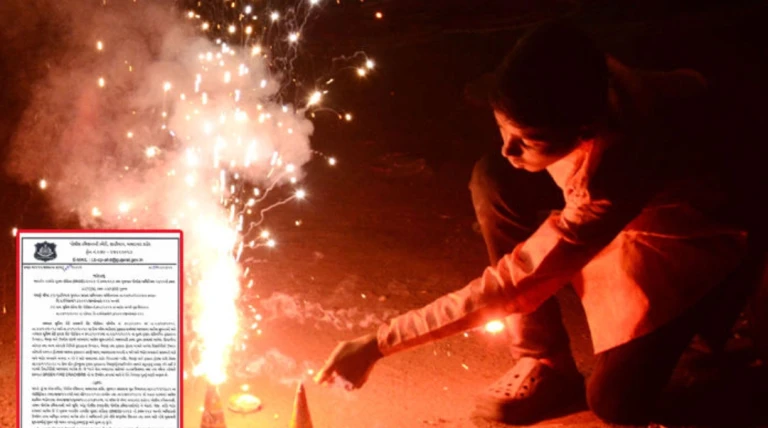 ક્રિસમસ–નવા વર્ષની ઉજવણીમાં અમદાવાદમાં માત્ર ગ્રીન ફટાકડા મંજૂર, ફટાકડા ફોડવાનો સમય પણ નક્કી