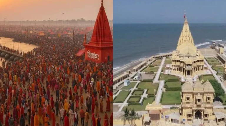 સોમનાથ, મહાકુંભ મેળો સહિત વર્ષ 2025માં Google પર આ 10 ટ્રાવેલ ડિસ્ટીનેશનની ભારે ચર્ચા રહી