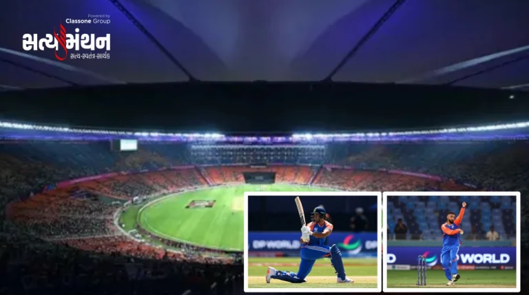 અમદાવાદમાં ભારતનો વિજયી ઝંડો લહેરાયો: નેધરલેન્ડ સામે 17 રનની જીત, વરુણ-દૂબે બન્યા હીરો