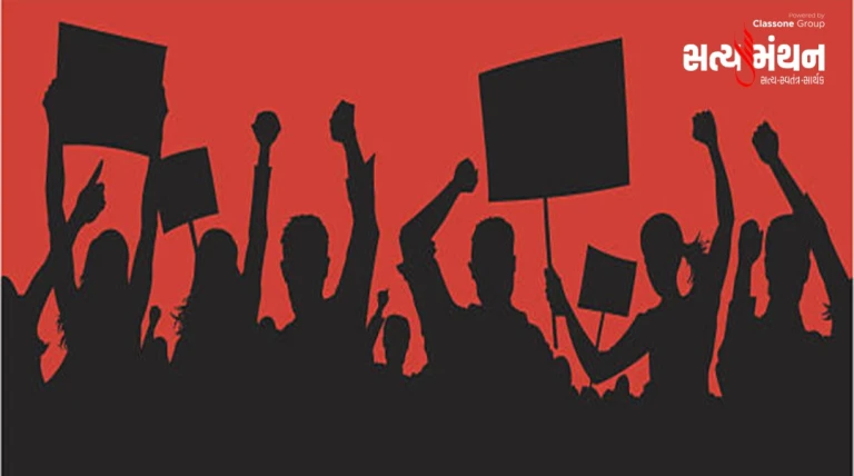 કેન્દ્રની નીતિઓ સામે દેશવ્યાપી હડતાળ: 30 કરોડ કર્મચારીઓ જોડાવાનો દાવો, બેંકિંગ સહિત અગત્યની સેવાઓ પ્રભાવિત થવાની શક્યતા