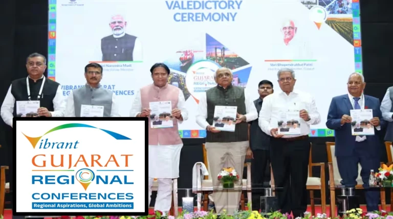 વાઇબ્રન્ટ ગુજરાત રિજનલ કોન્ફરન્સ 2026માં રાજકોટનો ઇન્વેસ્ટમેન્ટ કાસ્ટિંગ ઉદ્યોગ આત્મનિર્ભર ભારતનું વૈશ્વિક મેન્યુફેક્ચરિંગ હબ તરીકે ઉભરતું ગૌરવ