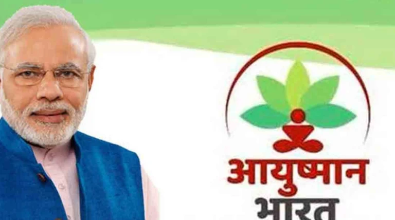 સુશાસન દિવસ નિમિત્તે આયુષ્માન યોજનાથી રાજકોટમાં કરોડોની નિઃશુલ્ક સારવાર, લાખો પરિવારોને આરોગ્ય સુરક્ષા મળતી સફળ સરકાર નીતિ