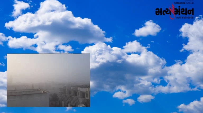 સૌરાષ્ટ્ર-કચ્છમાં ગુલાબી ઠંડીની વાપસી: ભેજવાળા માહોલ સાથે ઠંડા પવનથી ગરમીમાં રાહત