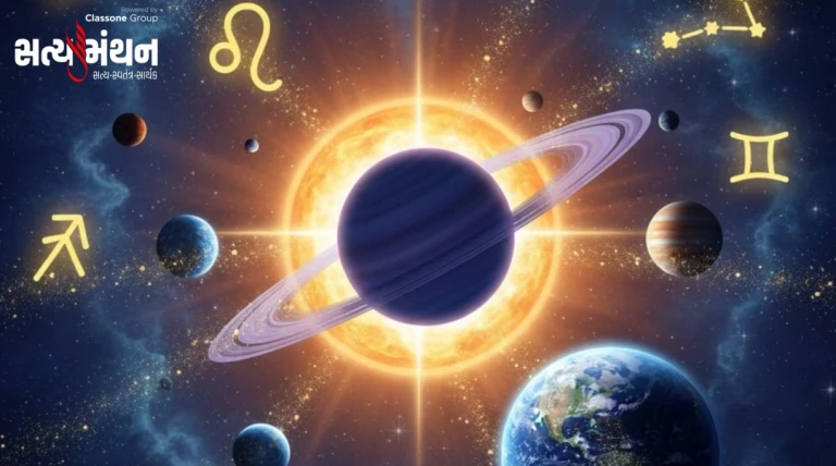 30 વર્ષ બાદ રચાઈ રહેલી શનિ-શુક્ર યુતિ: આ રાશિઓના જીવનમાં આવશે મોટો ફેરફાર, નસીબ ખોલાવાની પ્રબળ શક્યતા