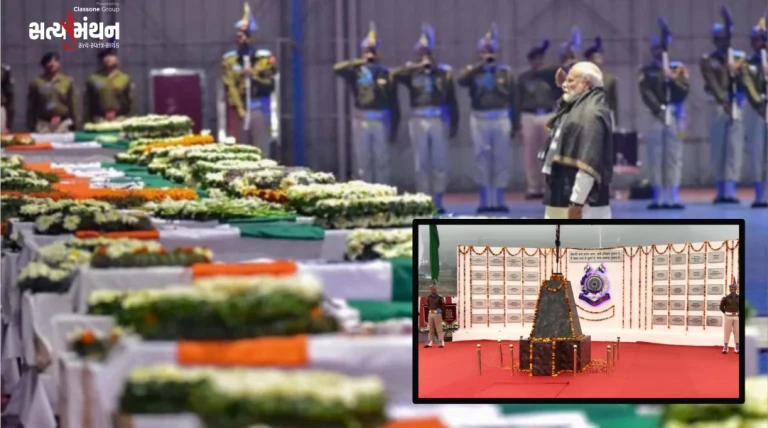 પુલવામા હુમલાની 7મી પુણ્યતિથિએ શહીદોને શ્રદ્ધાંજલિ: પીએમ મોદીએ કહ્યું – વીર જવાનોનું બલિદાન રાષ્ટ્ર માટે સદાય પ્રેરણાસ્ત્રોત