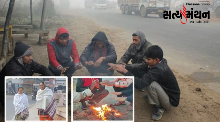 રાજકોટ સહિત સૌરાષ્ટ્ર-કચ્છમાં કડકડતી ઠંડીનો કહેર, બર્ફીલા પવન સાથે પાંચ સ્થળે સિંગલ ડિજીટ તાપમાન