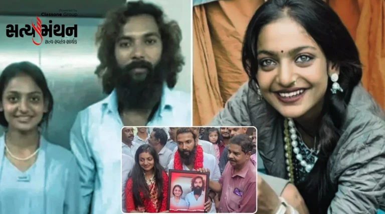 કુંભમેળાથી ફેમસ બનેલી મોનાલિસા ફરી ચર્ચામાં, મુસ્લિમ પ્રેમી ફરમાન સાથે લગ્ન બાદ સુરક્ષા માગી