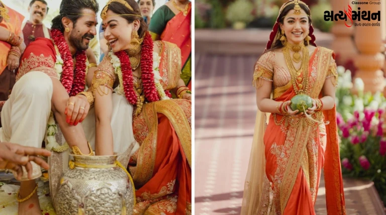 રશ્મિકા મંદન્ના અને વિજય દેવેરાકોંડાના તેલુગુ-કોડવા વિધિઓથી ઉદયપુરમાં શાહી લગ્ન