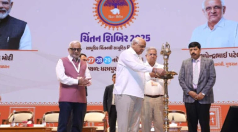 ધરમપુરમાં રાજ્ય સરકારની 12મી ચિંતન શિબિરનો પ્રારંભ: વિકાસના નવા યુગ તરફ ગુજરાત