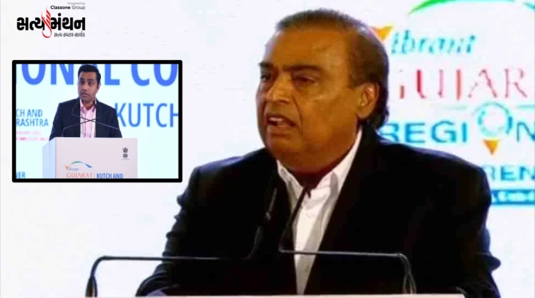 રાજકોટ VGRC-2026માં અંબાણી-અદાણી સહિત ઉદ્યોગપતિઓની ઐતિહાસિક જાહેરાતો, વિકસિત ગુજરાતથી વિકસિત ભારત તરફ મજબૂત પગલું સર્જનાત્મક વિકાસ યાત્રા