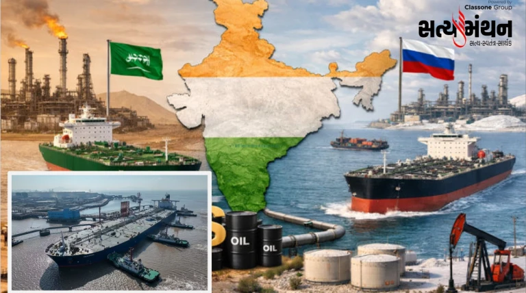 રશિયા-અમેરિકાને પાછળ છોડી સાઉદી અરેબિયા બન્યો ભારતનો સૌથી મોટો ક્રૂડ ઓઇલ સપ્લાયર