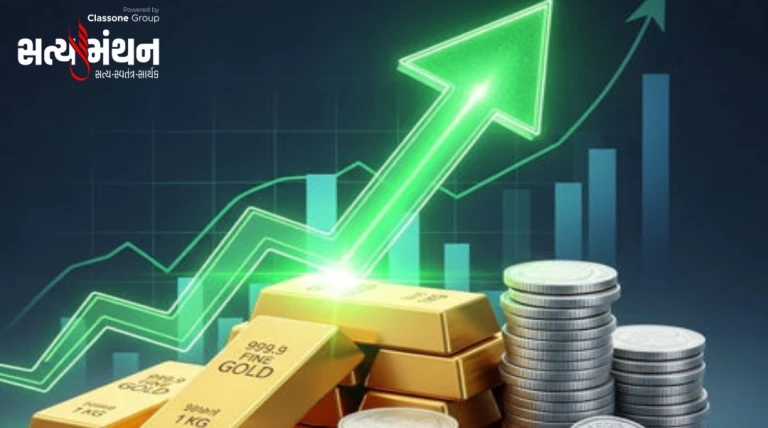 વાયદા બજારમાં તેજીનો ઝાટકો: સોનામાં ₹1103 અને ચાંદીમાં ₹7354નો જોરદાર ઉછાળો, રોકાણકારો સેફ હેવન તરફ વળ્યા