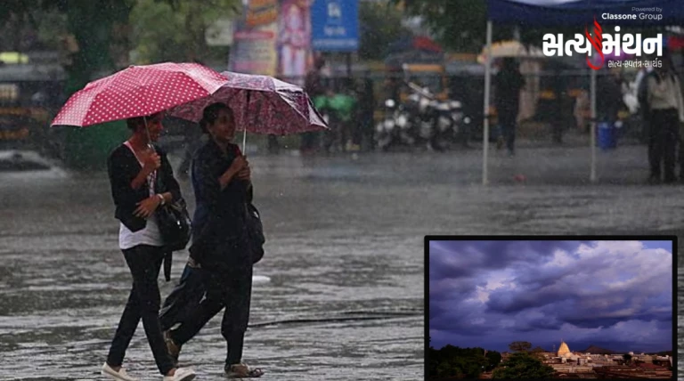 સૌરાષ્ટ્ર–કચ્છમાં સૂર્યપ્રકાશ સાથે ઠંડો પવન, દાહોદ–ગોધરામાં કમોસમી વરસાદથી મિશ્ર ઋતુનો અનુભવ