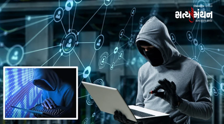 ગોંડલના બે વેપારીઓના ખાતામાં 400 કરોડનો સાયબર ફ્રોડ પ્રવાહ: ‘મ્યુલ એકાઉન્ટ’ કૌભાંડથી રાજકોટે જોયો ચોંકાવનારો ખુલાસો
