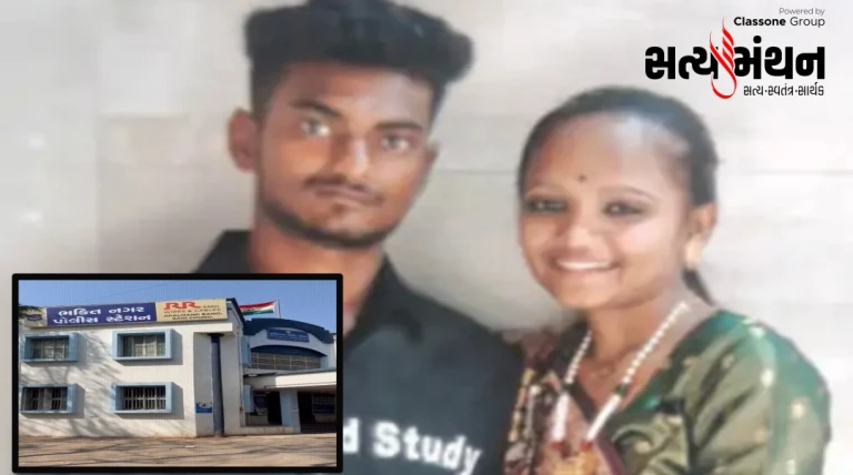 રાજકોટમાં સગાઈ કરેલ યુવતી અને મંગેતરનો સજોડે આપઘાત: જંગલેશ્વર વિસ્તારમાં કરુણ ઘટના