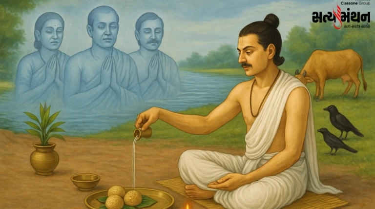 સૂતક શું છે અને કેટલા દિવસ માટે લાગુ પડે તે શાસ્ત્ર મુજબના નિયમો સાથે જાણો વિગતવાર