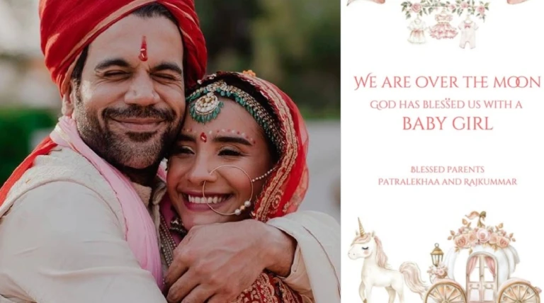 રાજકુમાર રાવ અને પત્રલેખા માતા-પિતા બન્યા: ચોથી લગ્ન વર્ષગાંઠે પુત્રીનો આગમન