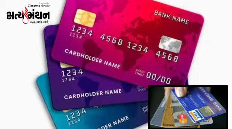 ATM કાર્ડ ખોવાઈ જાય તો ગભરાશો નહીં: તરત બ્લોક કરવાની અને પૈસા સુરક્ષિત રાખવાની સંપૂર્ણ માર્ગદર્શિકા