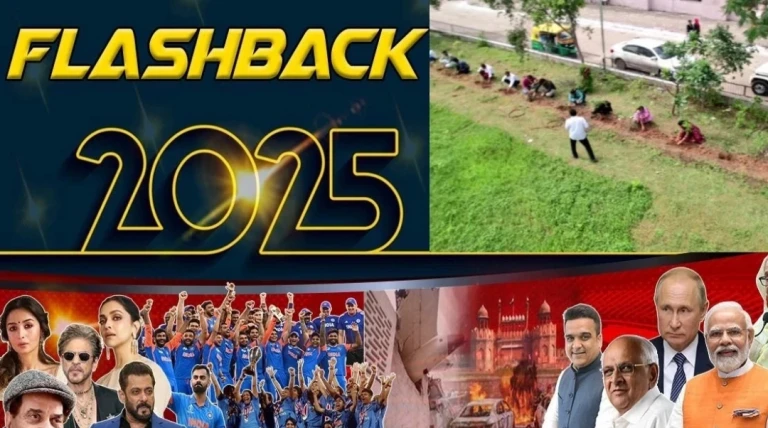 ગુજરાતમાં 'એક પેડ મા કે નામ' અભિયાન હેઠળ 6.5 કરોડથી વધુ વૃક્ષો રોપાયા હતા, દેશભરમાં ત્રીજા ક્રમે રહ્યું હતું ગુજરાત