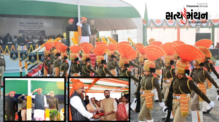 જેતપુરમાં 77મા પ્રજાસત્તાક પર્વની રાજકોટ જિલ્લાકક્ષાની શાન-બાન-આનથી ઉજવણી