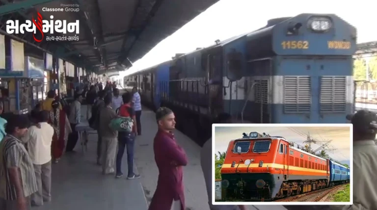 ભવનાથ મહાશિવરાત્રી મેળા માટે ટ્રાફિકને ધ્યાને રાખી રાજકોટ-વેરાવળ વાયા જૂનાગઢ સ્પેશિયલ ટ્રેન સેવા શરૂ