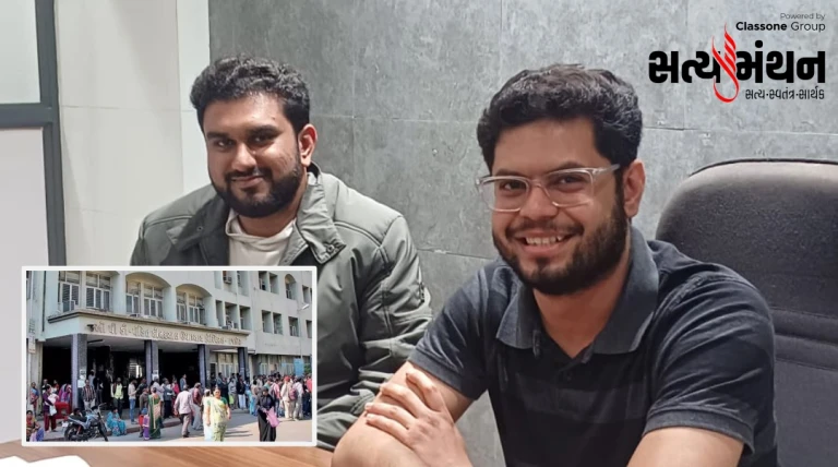 અતિ ચંચળ અને બેધ્યાન બાળક? રાજકોટ સિવિલની સારવારથી એડીએચડી પીડિત બાળક સંપૂર્ણ સ્વસ્થ બન્યો આજે સમાજને સંદેશ