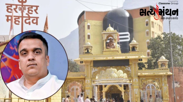 હર હર મહાદેવના ગુંજતા નાદ વચ્ચે ભવનાથ મહાશિવરાત્રી મેળાનો સાંજે નાયબ મુખ્યમંત્રી હર્ષ સંઘવીનાં હસ્તે ભવ્ય અને ધાર્મિક માહોલમાં પ્રારંભ