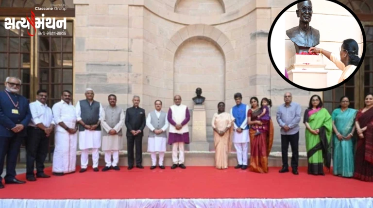 ગુલામીની માનસિકતામાંથી મુક્તિ તરફ પગલું: રાષ્ટ્રપતિ ભવનમાં લુટિયન્સની જગ્યાએ રાજાજીની પ્રતિમા સ્થાપિત