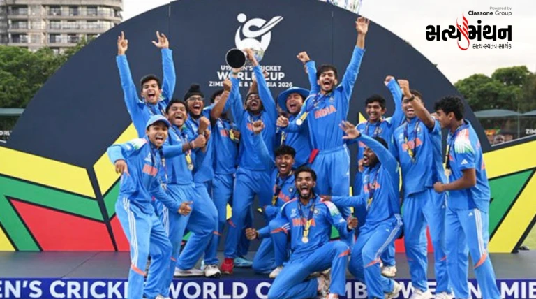 U-19 વર્લ્ડ કપ 2026માં ભારત ચેમ્પિયન બન્યું, છતાં ICC તરફથી પ્રાઈઝ મની કેમ નથી મળતી? જાણો સંપૂર્ણ કારણ