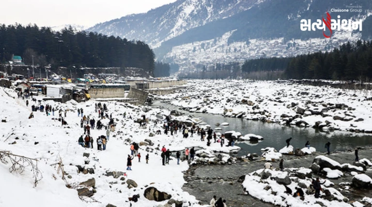 બર્ફિલા પ્રદેશોમાં ફરવાના શોખીન ગુજરાતીઓને ઝટકો, હિમાચલમાં એન્ટ્રી ફી વધારાઇ