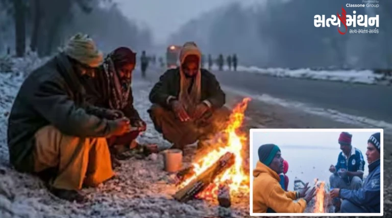 રાજકોટ સહિત સૌરાષ્ટ્ર–કચ્છમાં મિશ્ર ઋતુ યથાવત: દિવસમાં ઉનાળો, સવાર-સાંજે ગુલાબી ઠંડીનો અહેસાસ