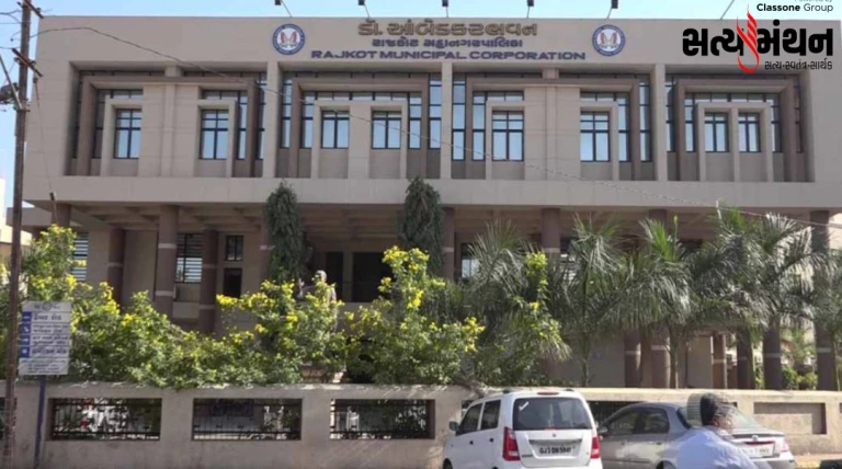 રાજકોટ મનપામાં મોટો વહીવટી ફેરફાર – હવે અધિકારીઓ કરશે કરારો પર સહી