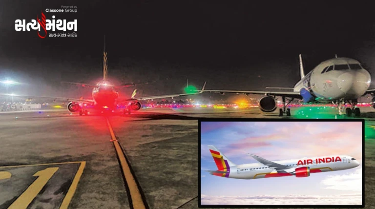 એર ઈન્ડિયાના વિમાનોમાં ગંભીર ખામીઓનો ખુલાસો: દર 10માંથી 7 વિમાનો ટેક્નિકલ રીતે અસ્વસ્થ, સંસદમાં ચોંકાવનારા આંકડા રજૂ