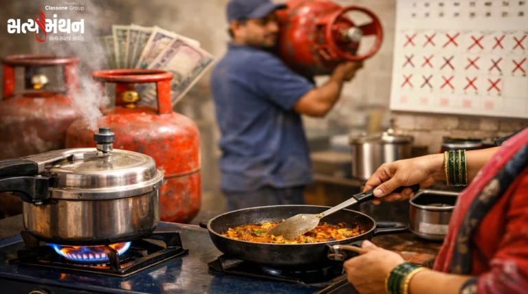 ઈરાન યુદ્ધની અસર ગુજરાત સુધી: ગેસ સિલિન્ડર સહિત અનેક વસ્તુઓના ભાવમાં અચાનક વધારો