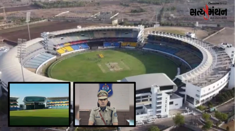 ભારત–ન્યુઝીલેન્ડ મેચ માટે ખંઢેરી સ્ટેડિયમમાં 700 પોલીસ, 400 હોમગાર્ડ-TRB સાથે કડક સુરક્ષા બંદોબસ્ત ગોઠવાયો, સ્ટેડિયમ પોલીસ છાવણીમાં ફેરવાશે
