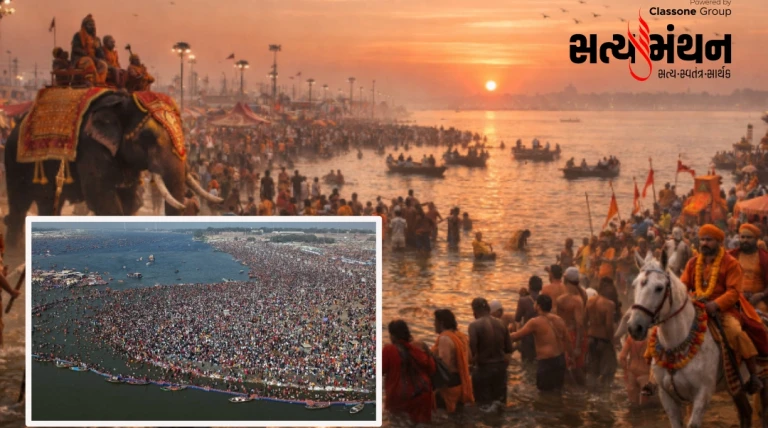માઘ મેળામાં આસ્થાનો મહાસાગર, વસંત પંચમીએ 3.56 કરોડ શ્રદ્ધાળુઓએ ત્રિવેણી સંગમમાં લગાવી પવિત્ર ડૂબકી