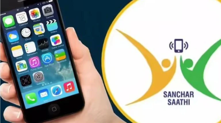 દરેક સ્માર્ટફોનમાં ફરજિયાત સરકારી એપ આવશે, યુઝર ડિલીટ નહીં કરી શકે એવો નવો આદેશ