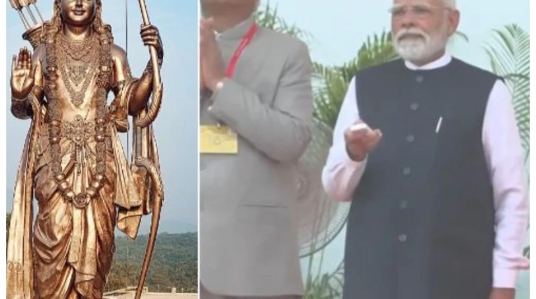 PM મોદીએ ગોવામાં ભગવાન રામની વિશ્વની સૌથી ઊંચી પ્રતિમાનું અનાવરણ કર્યું, 'સ્ટેચ્યૂ ઑફ યુનિટી' સાથે છે ખાસ કનેક્શન