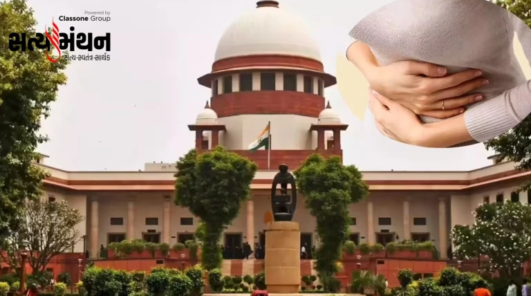 માસિક ધર્મની રજા ફરજીયાત કરવાની અરજી પર સુપ્રીમનો ઈન્કાર, કહ્યું મહિલાઓને કમજોર દર્શાવવાનો સંદેશ જઈ શકે